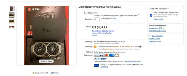 Ebay Itemview